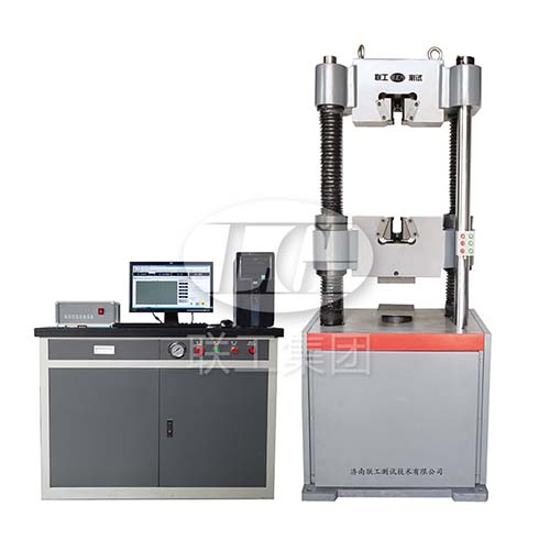 WAW系列電液伺服萬(wàn)能試驗(yàn)機(jī)