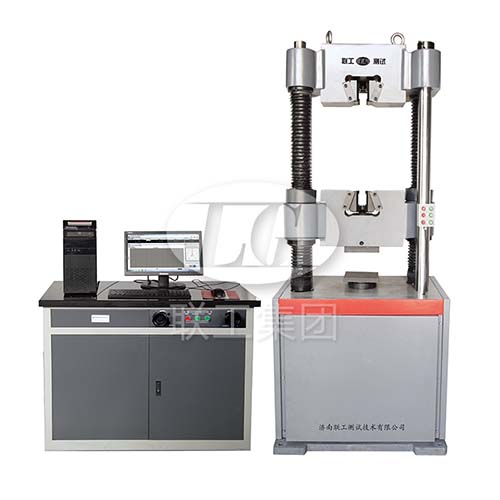 WEW微機(jī)屏顯液壓萬(wàn)能試驗(yàn)機(jī)