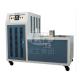 CDW-100(110)T沖擊試驗(yàn)低溫儀
