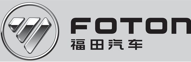 福田汽車