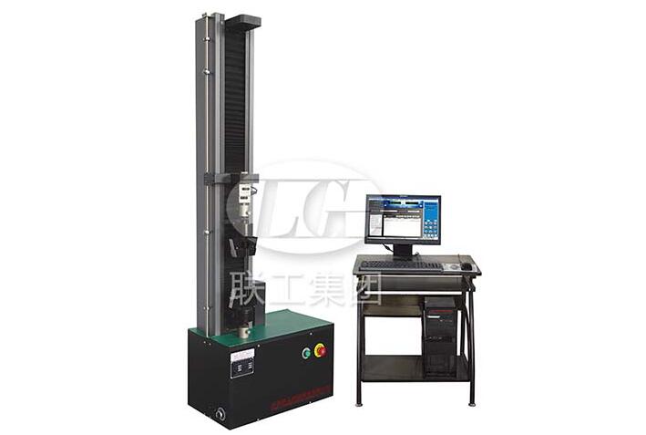 紙和紙板 抗張強(qiáng)度的測(cè)定