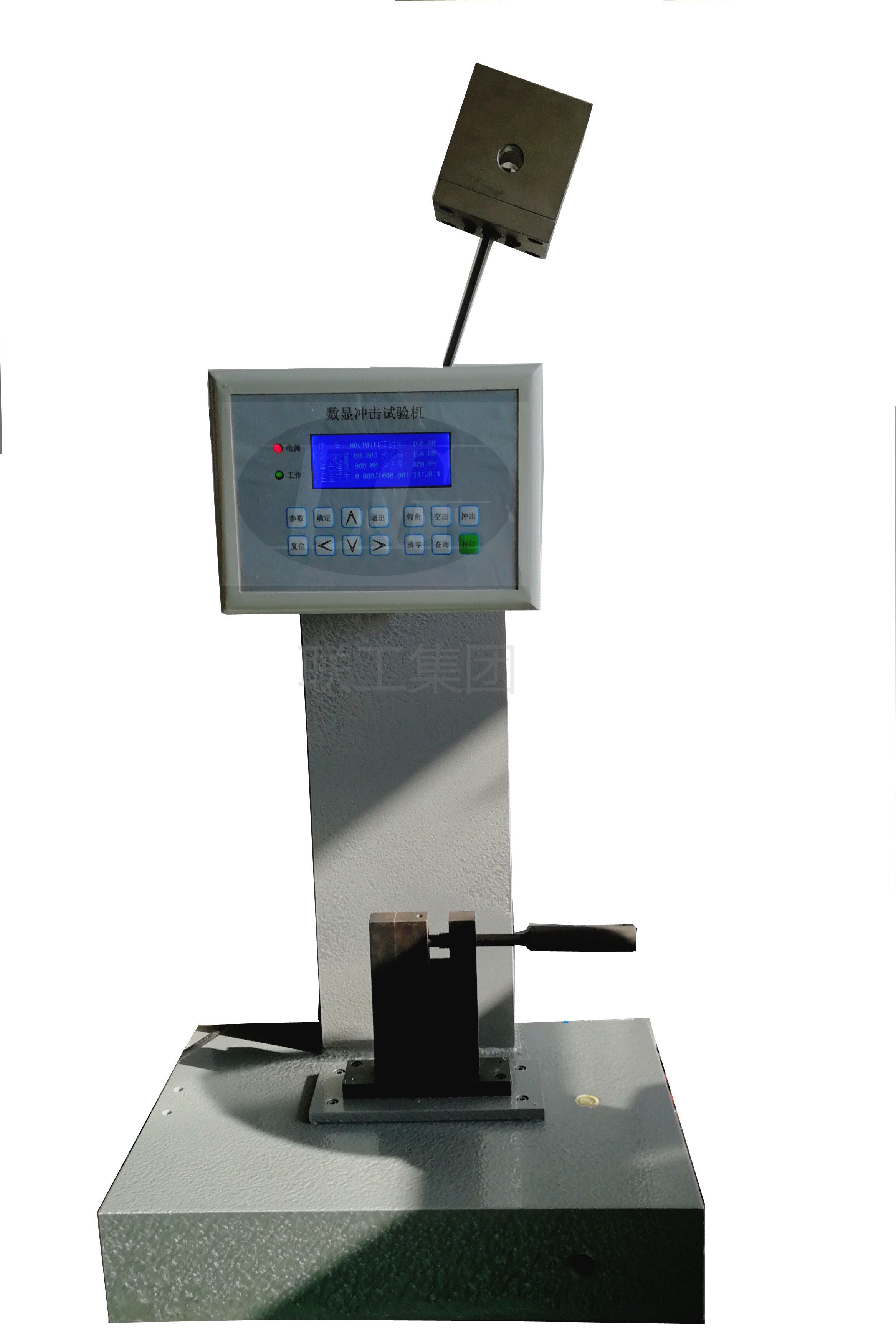 懸臂梁沖擊試驗機(jī)