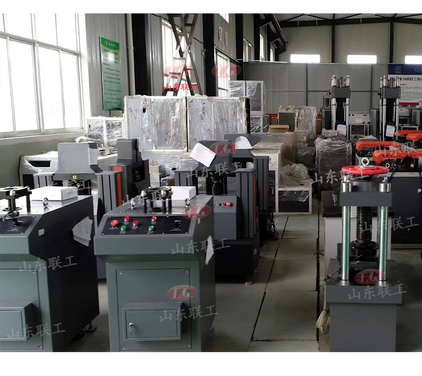 杯突沖杯試驗機備貨現(xiàn)場