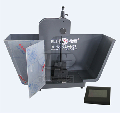 簡支梁沖擊試驗機(jī)